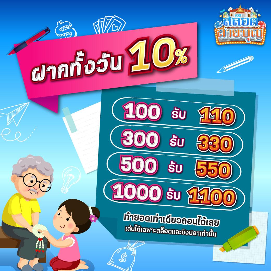 ufabet com เว็บตรงแทงบอลออนไลน์และคาสิโนครบวงจร 2024