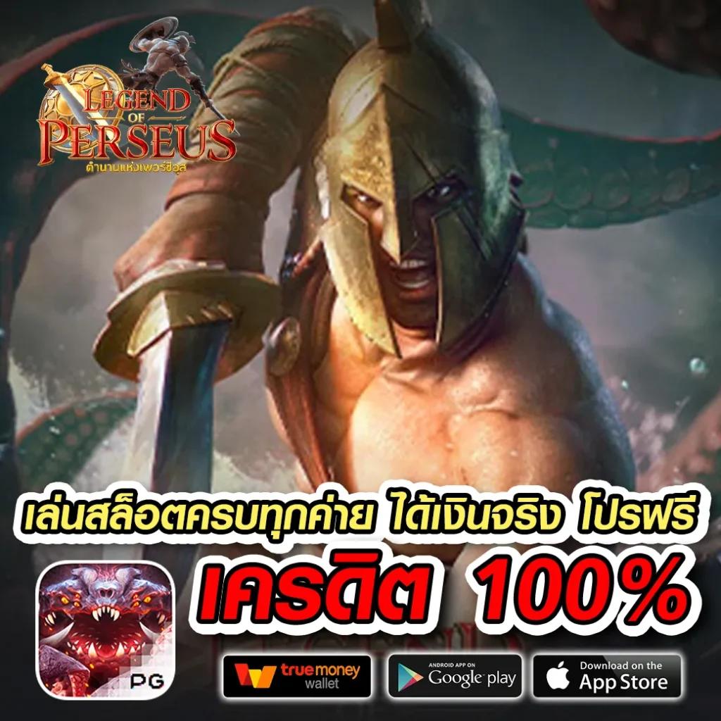 ufabet name เว็บเดิมพันครบวงจรรองรับทุกเกมคาสิโนออนไลน์