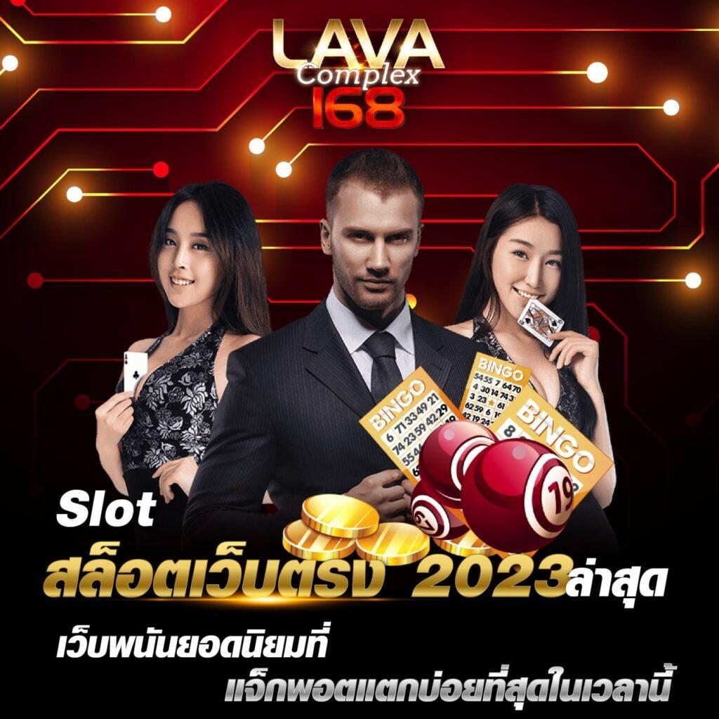 ufabet ทางเข้า ล่าสุด ระบบออโต้ รองรับทุกแพลตฟอร์ม เล่นง่ายได้เงินจริง