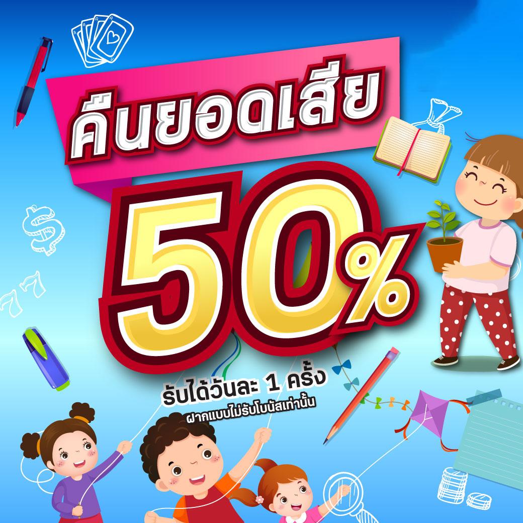 ufabet เข้าสู่ระบบ365 เว็บตรงคาสิโนออนไลน์ เว็บดีที่สุด2024
