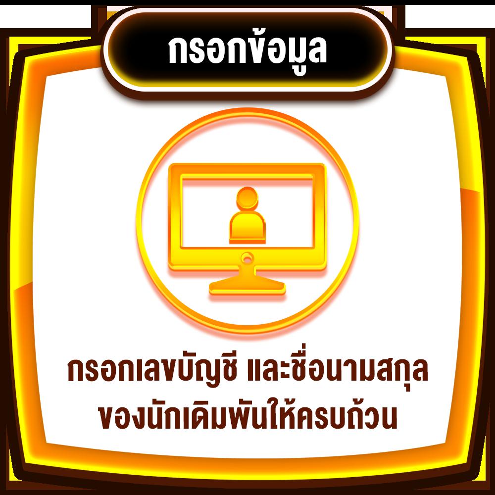 ufabet เข้าสู่ระบบ777 เว็บตรงคาสิโนออนไลน์ อันดับ 1 ในไทย