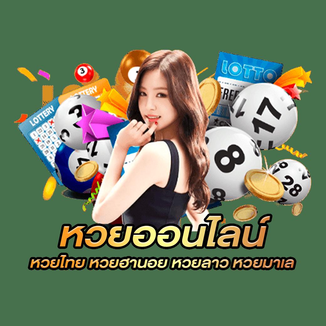 ufabet เว็บตรง777 เดิมพันครบจบที่เดียว ระบบปลอดภัยทันสมัย