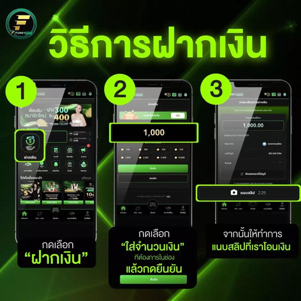 ufabet เว็บหลัก เดิมพันครบจบที่เดียว ระบบปลอดภัยได้มาตรฐานสูง