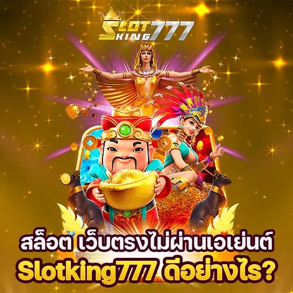 ufabetcn เดิมพันครบวงจร โบนัสจัดเต็ม โปรโมชั่นใหม่ล่าสุด 2024