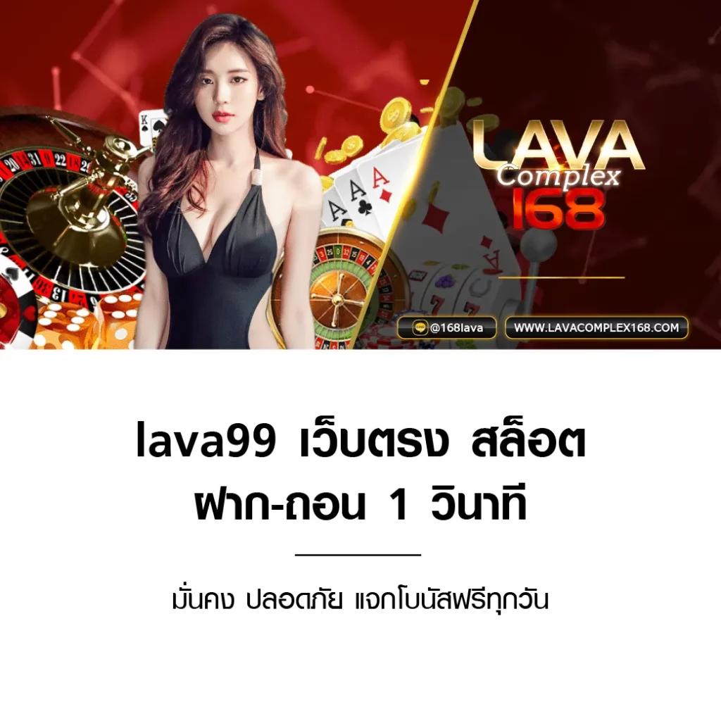 ufabmw เว็บตรงคาสิโนออนไลน์โปรโมชันแรงที่สุดในไทย 2024