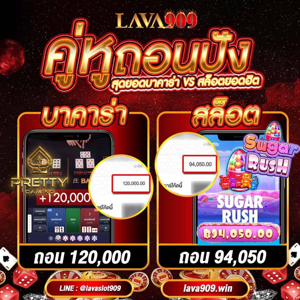 ufac4 เว็บพนันออนไลน์ครบวงจร ระบบฝากถอนอัตโนมัติทันสมัย