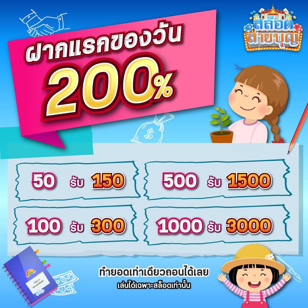 ufalion168 เว็บคาสิโนตรง ระบบใหม่ รวดเร็ว ปลอดภัยที่สุด 2024
