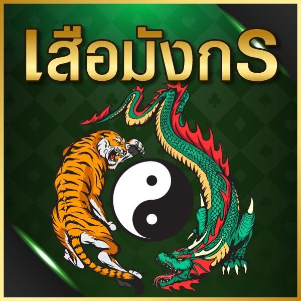 ufalove login เข้าสู่ระบบคาสิโนออนไลน์ครบวงจรที่สุด โบนัสใหม่ล่าสุด
