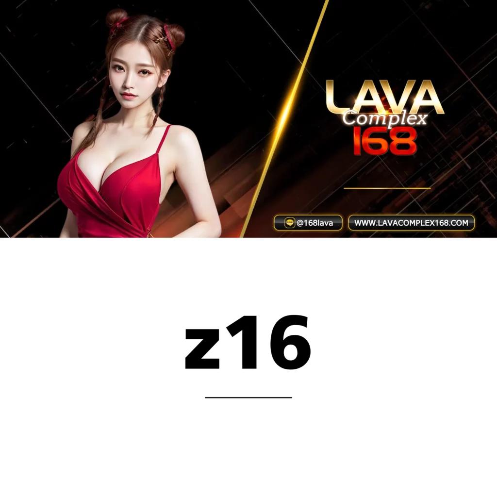 ufamcity88 คาสิโนออนไลน์ครบวงจร ระบบปลอดภัยทันสมัย 2024