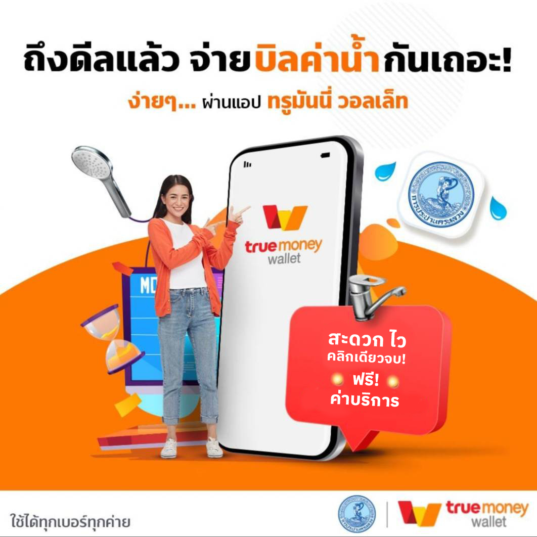 ufamobile home เว็บเดิมพันครบวงจร บริการทันสมัยในไทย