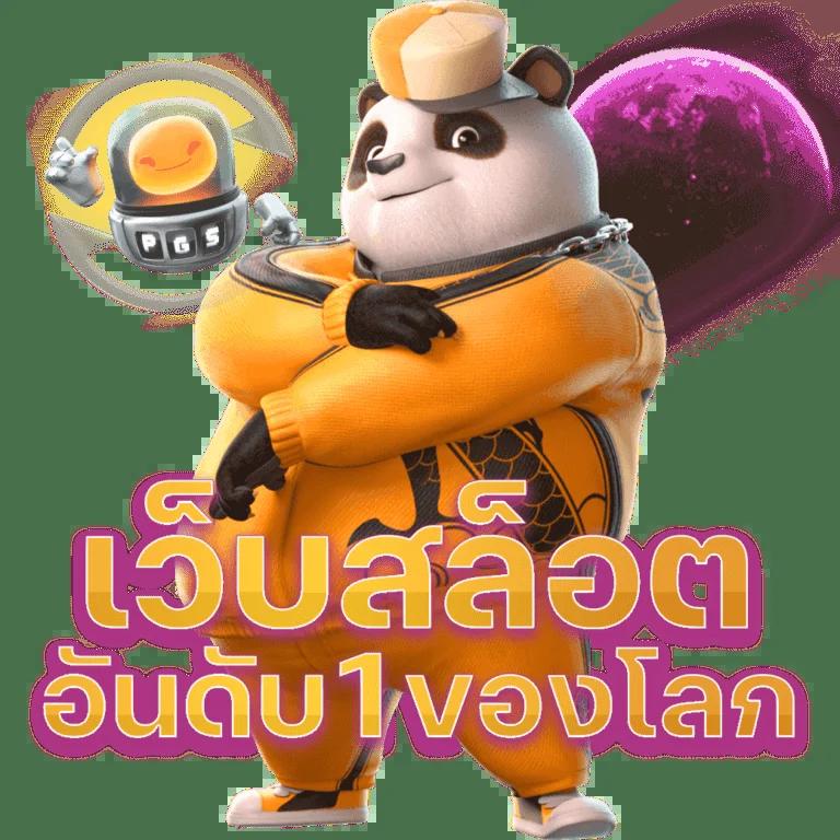 ufar9 คาสิโนครบวงจร เกมสล็อตใหม่ล่าสุด โบนัสจัดเต็มทุกวัน