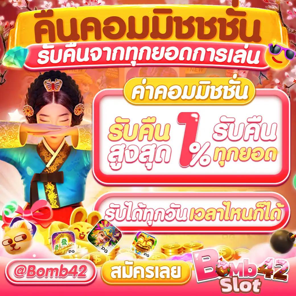 v9slot สล็อตออนไลน์ครบวงจร ระบบฝากถอนเร็วทันใจ 2024
