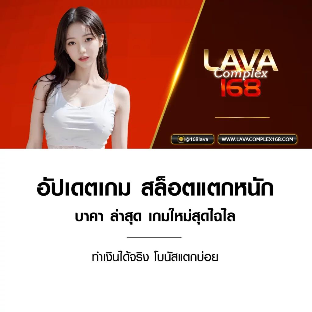 vga888 แพลตฟอร์มคาสิโนออนไลน์ครบวงจรรวมเกมดังใหม่ล่าสุด