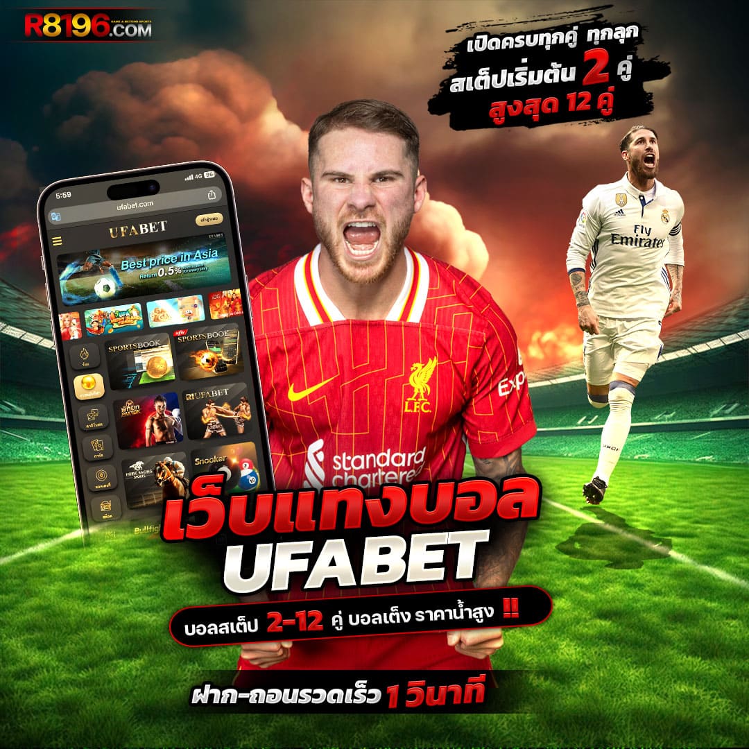 vip9 คาสิโนออนไลน์ดีเด่น บริการเกมครบวงจรทันสมัยที่สุด