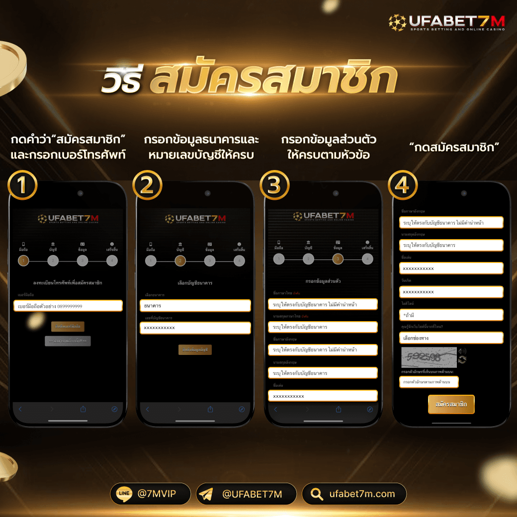 w690 เครดิตฟรี 188 รวมเกมคาสิโนออนไลน์ได้เงินจริงล่าสุด 2024