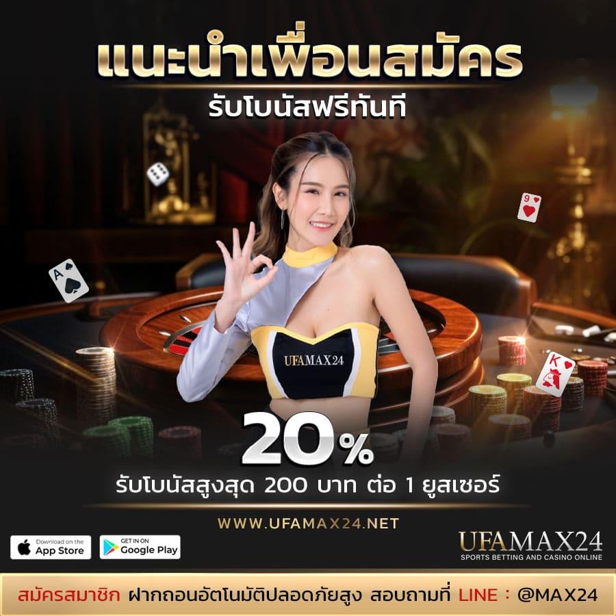 w69 slot เครดิต ฟรี โบนัสไม่ต้องฝาก เล่นสล็อตใหม่ล่าสุด 2024