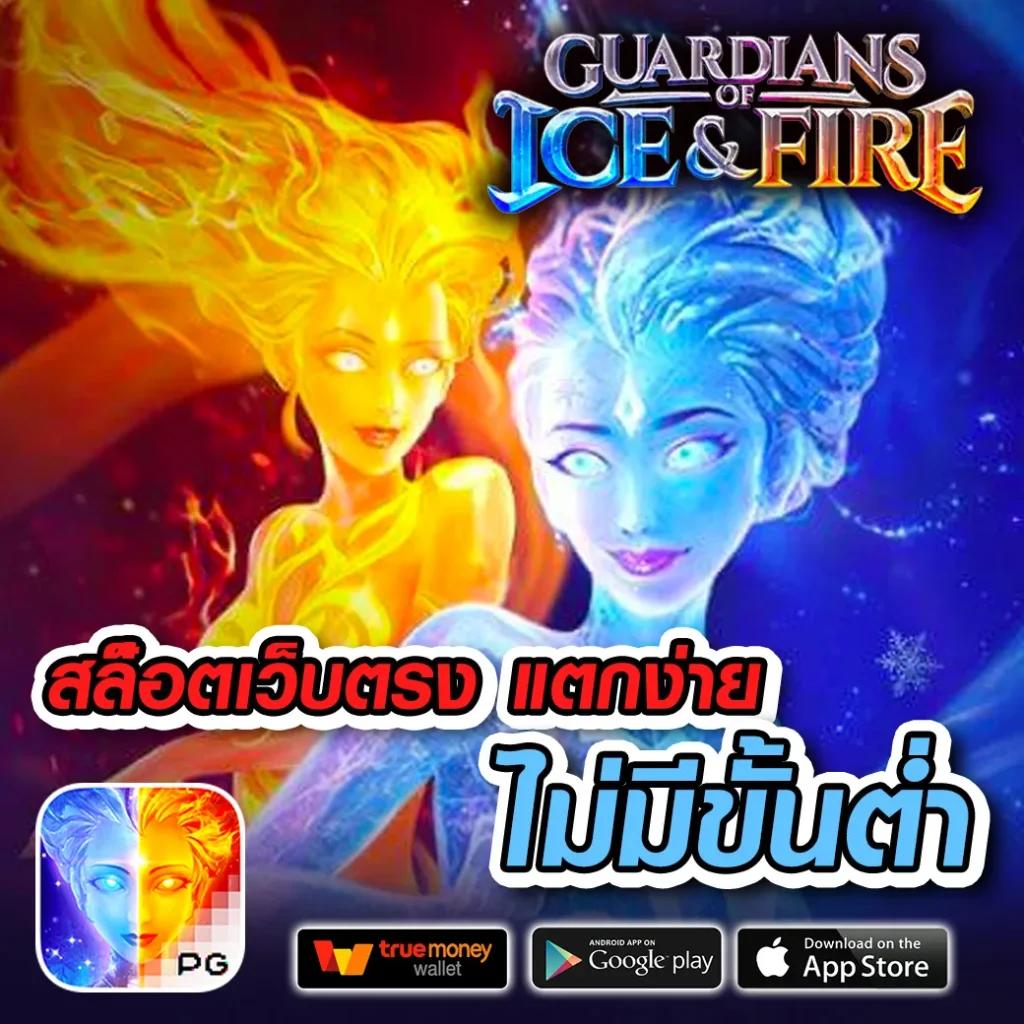 w69 คาสิโนออนไลน์ครบวงจร โบนัสเยอะ ระบบฝากถอนทันใจ