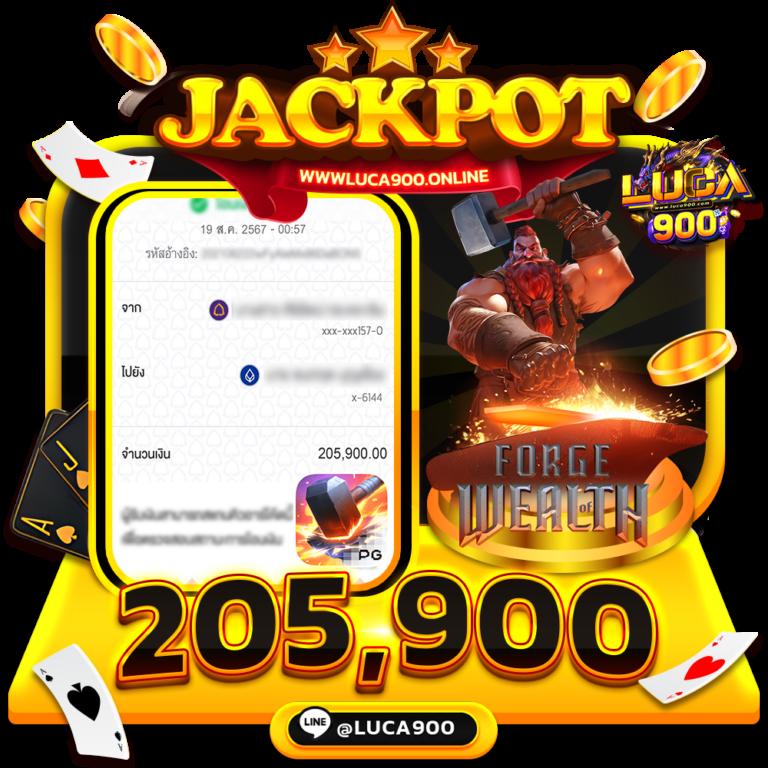 w69 สล็อต เว็บตรง แหล่งรวมเกมทำเงินทันสมัย 2024
