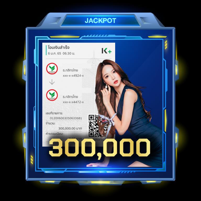 wallet joker369 คาสิโนออนไลน์ครบวงจร ฝากถอนเร็วไม่ผ่านเอเย่นต์