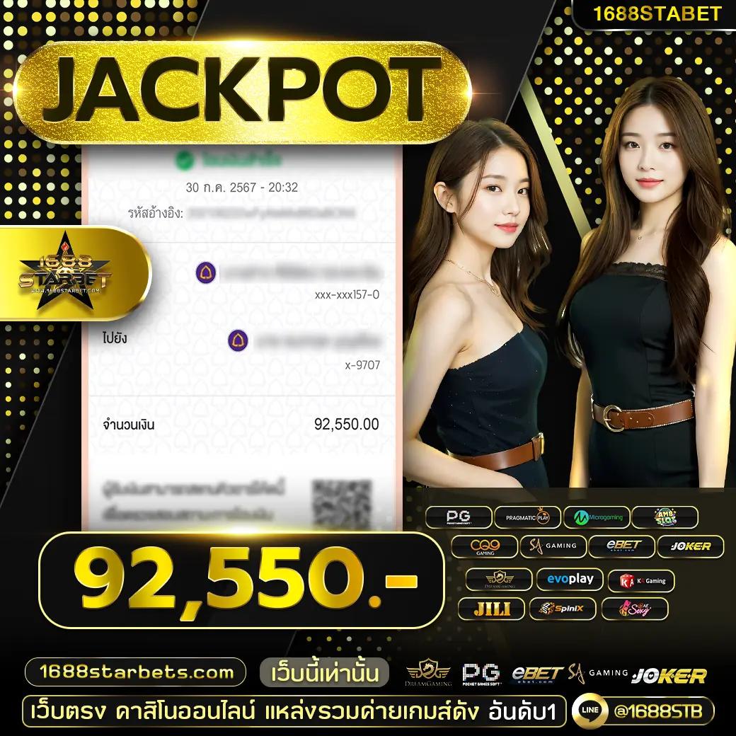 wallet สล็อต ฝาก 9 บาท รับ 100 โบนัสจัดเต็ม แตกง่าย 2024