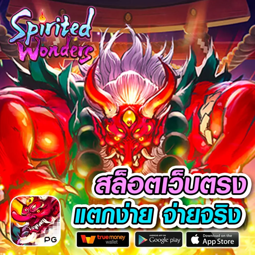 wasbet คาสิโนสดทันสมัย เดิมพันง่าย จ่ายจริง 2024