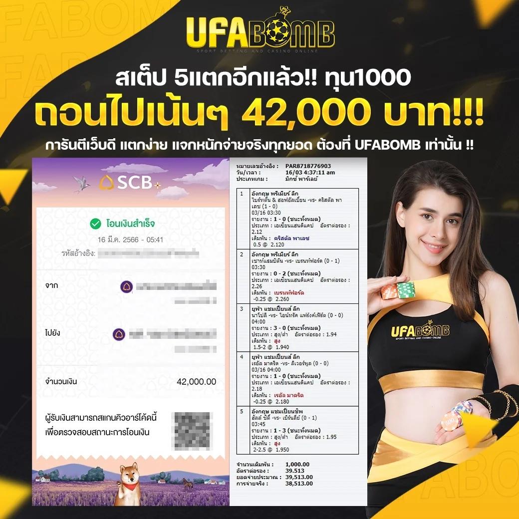 waspbet gaming คาสิโนครบวงจร รับโบนัสสุดคุ้มทันที