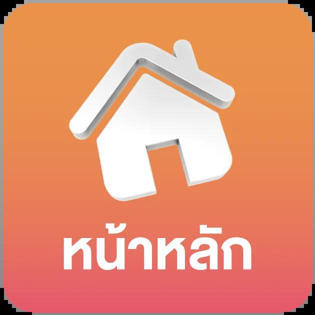 win1bet คาสิโนออนไลน์มาตรฐานสูง ระบบปลอดภัย รวดเร็วทันใจ