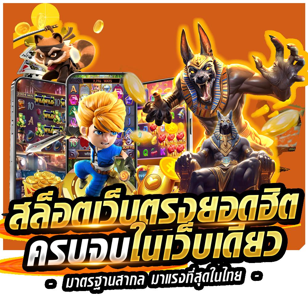 win9999 com คาสิโนสดออนไลน์ปลอดภัย ฝากถอนรวดเร็วทันใจ
