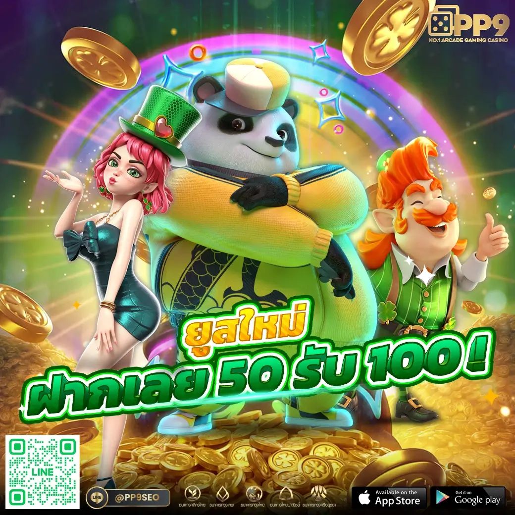 windragon 168 คาสิโนออนไลน์ครบวงจร เครดิตฟรีแจกหนักทุกวัน