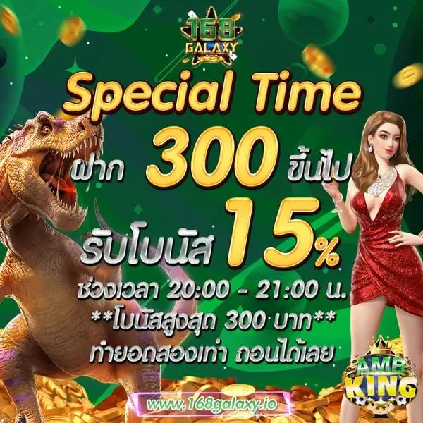 wing1688 ทางเข้า มือถือ สมัครเล่นคาสิโนครบวงจร ระบบทันสมัย