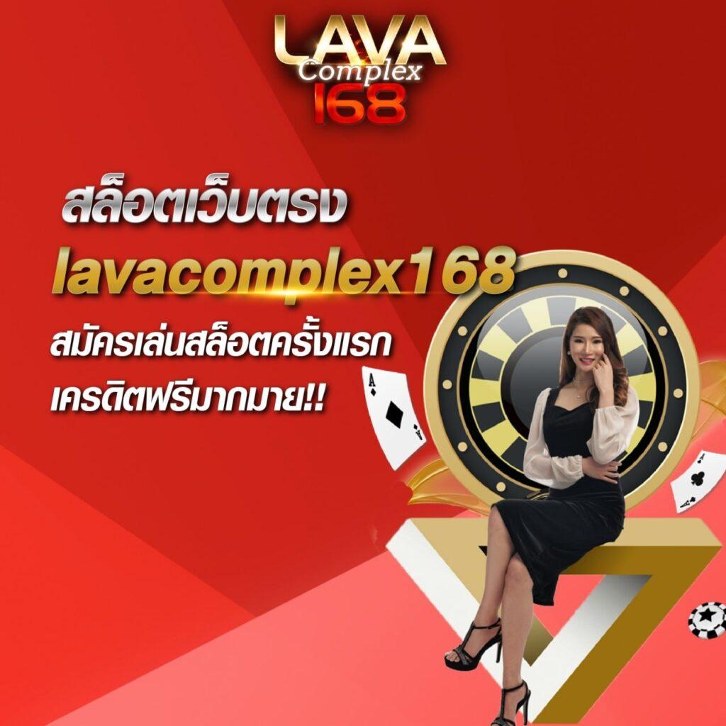 wing4u คาสิโนชั้นนำ บริการเกมคาสิโนครบวงจร 2024