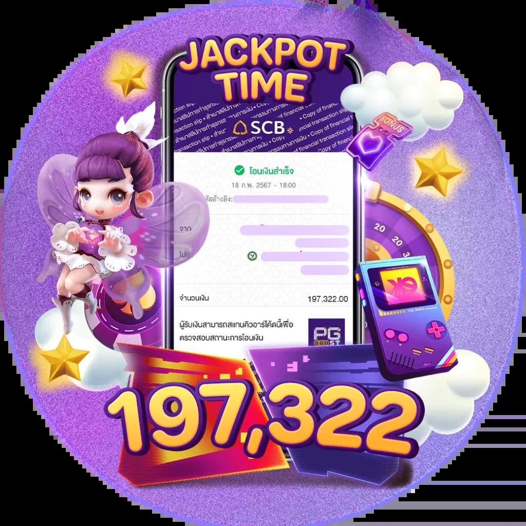 winner191 สล็อต เว็บตรง ฝากถอนง่าย โบนัสจัดเต็ม 2024