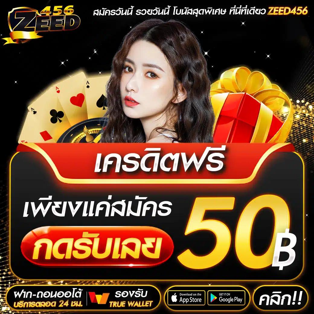 winner98 คาสิโนสด ระบบทันสมัย โบนัสใหญ่ทุกวัน สมัครง่ายได้เงินจริง