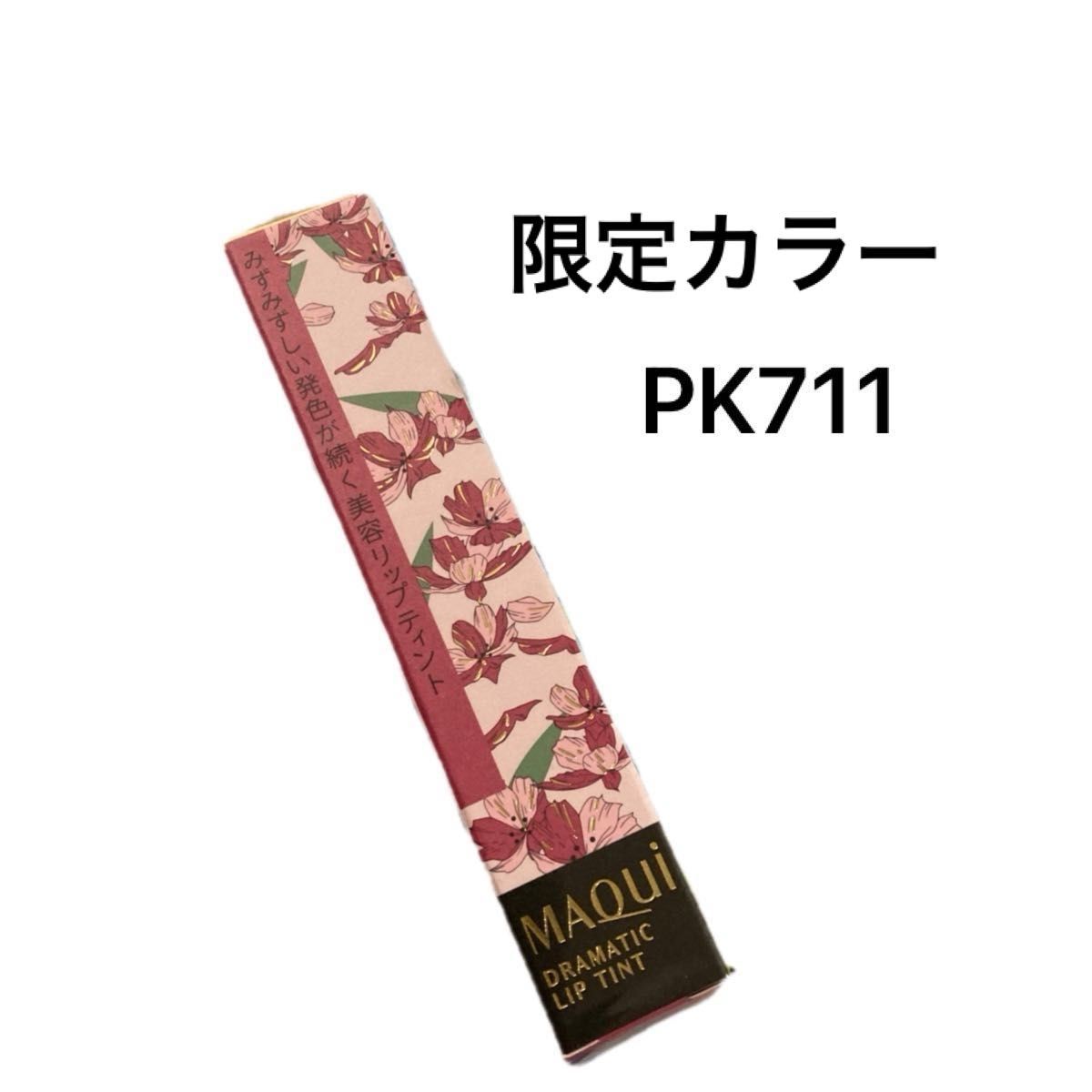 world1688 vip คาสิโนออนไลน์ครบวงจรรองรับมือถือทันสมัย