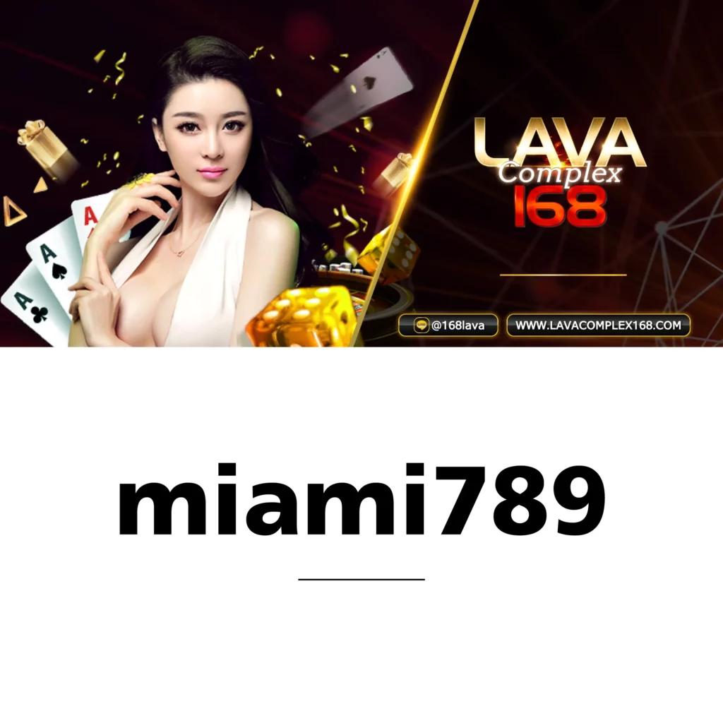 wow99 slot เล่นสล็อตแตกง่ายล่าสุด รวมเกมฮิตทำเงินไว