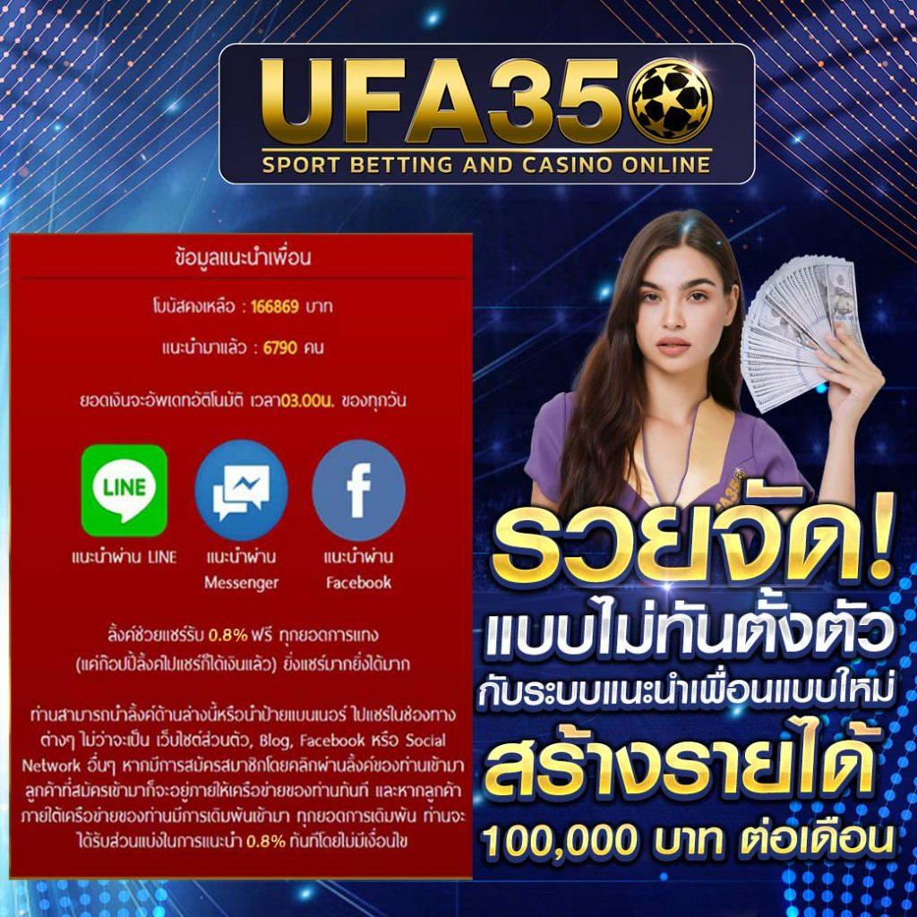 wow slot 191 คาสิโนออนไลน์แจกโบนัสใหม่ล่าสุด เว็บตรง 2024