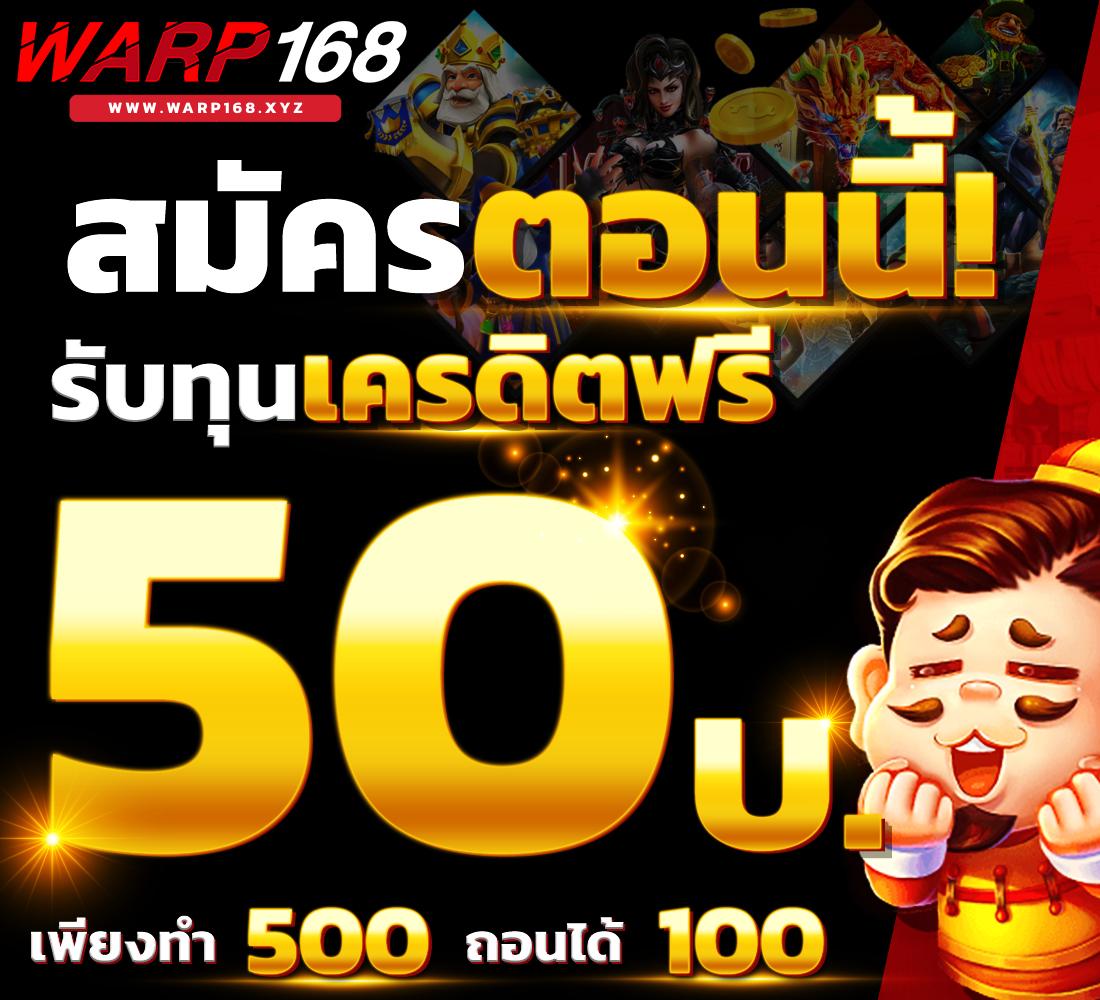 xd8bet คาสิโนออนไลน์ทันสมัย ฝากถอนเร็ว โบนัสเพียบ 2024