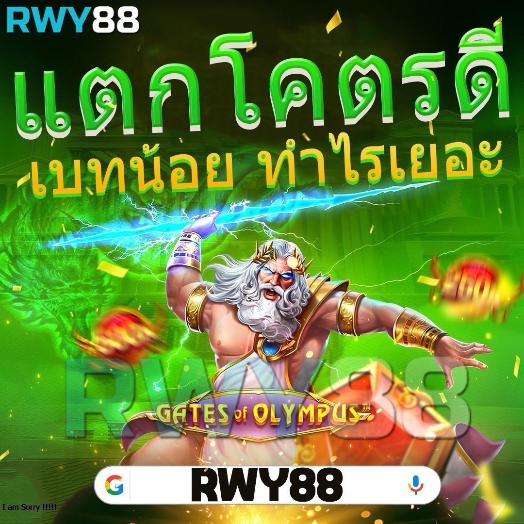 xmax999 คาสิโนออนไลน์ครบวงจรรูปแบบใหม่ทันสมัยปลอดภัยสูง