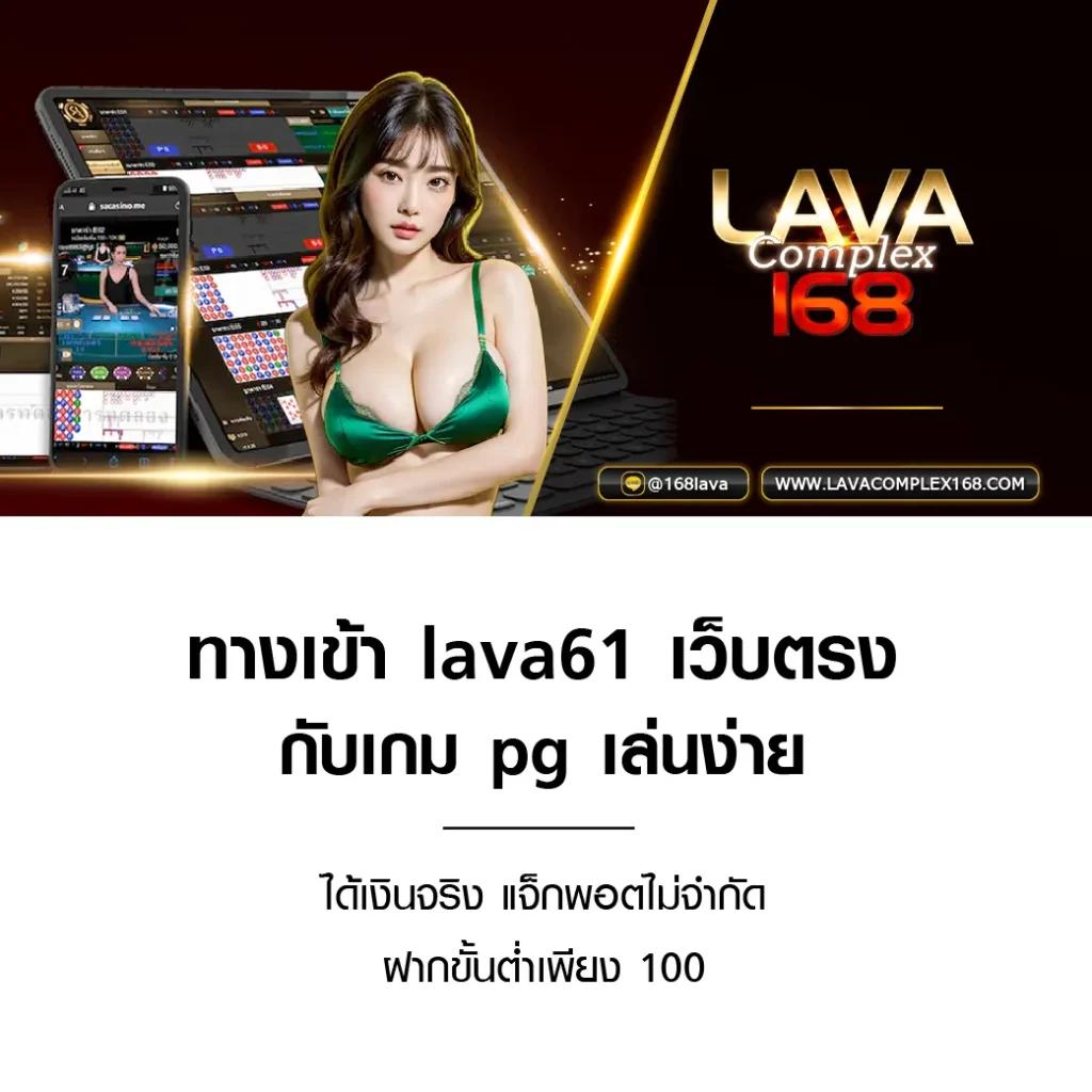 xo666 เว็บตรงเกมคาสิโนครบวงจร โบนัสแตกง่ายได้เงินจริง