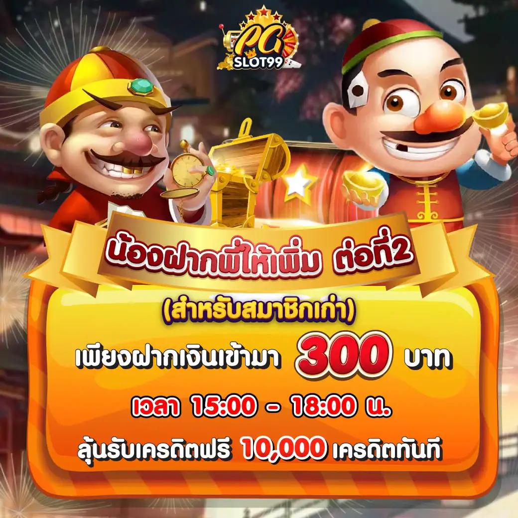 xo slot 888 เว็บตรงแตกง่าย คาสิโนใหม่ล่าสุดเกมครบทุกค่าย