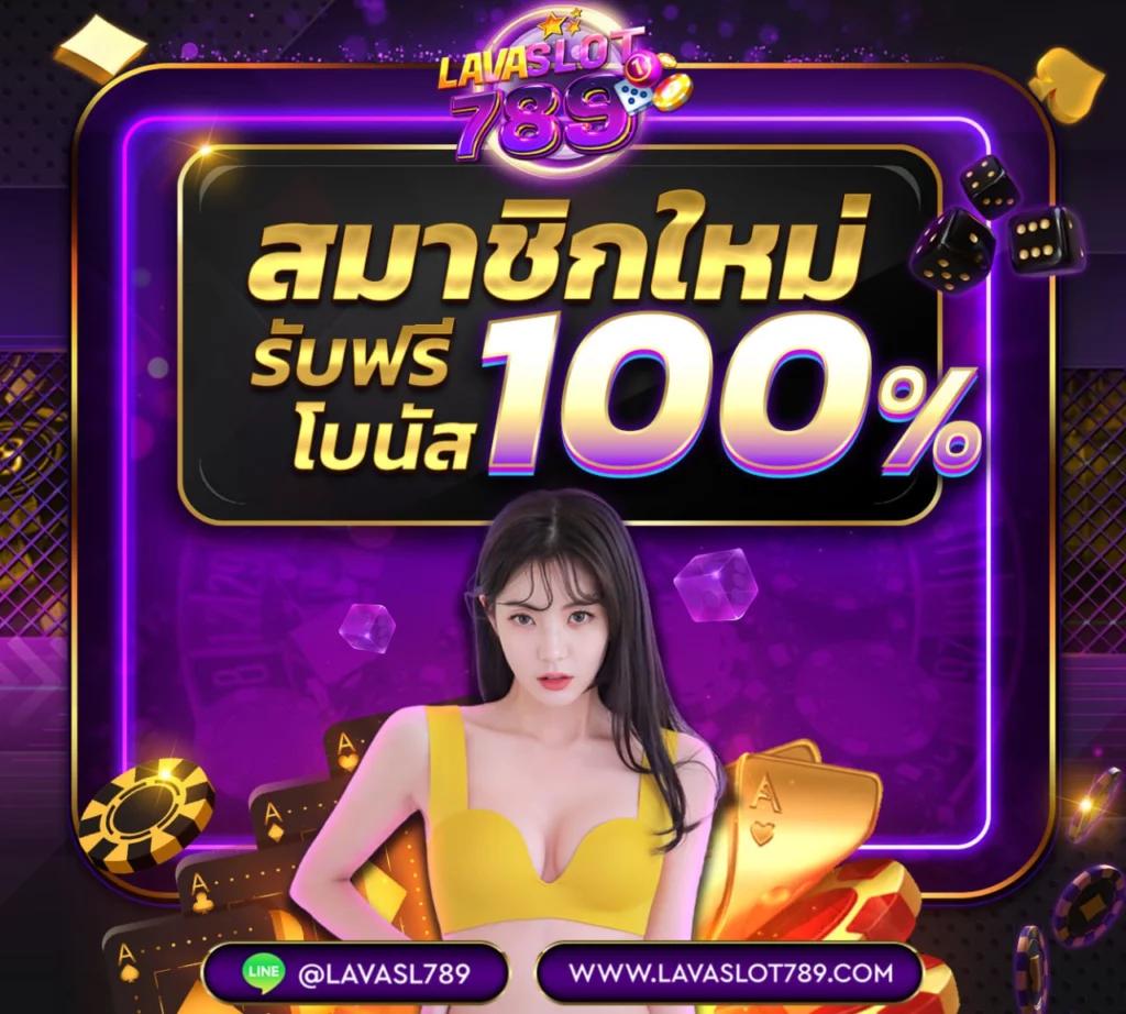 xobet98 เว็บเดิมพันออนไลน์ครบวงจร เปิดประสบการณ์ใหม่ล่าสุด