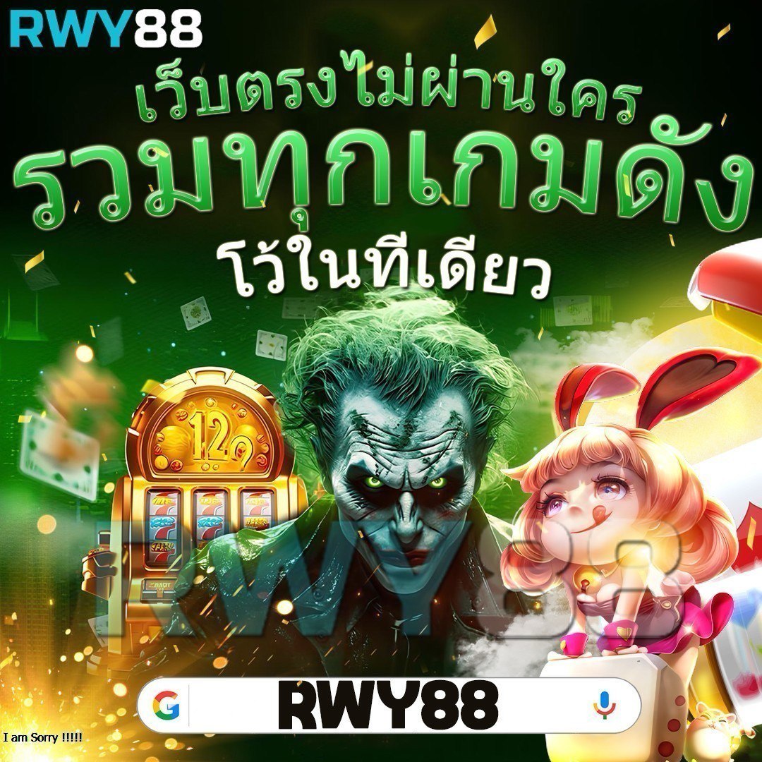 xoxclub slot เว็บเกมสล็อตคุณภาพ แตกง่าย โบนัสจัดเต็ม 2024