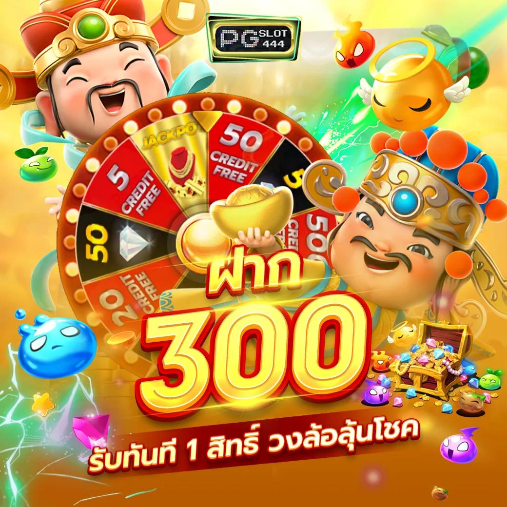 xoxclub เว็บเดิมพันครบวงจร ระบบเสถียร รวดเร็ว ปลอดภัยสูง