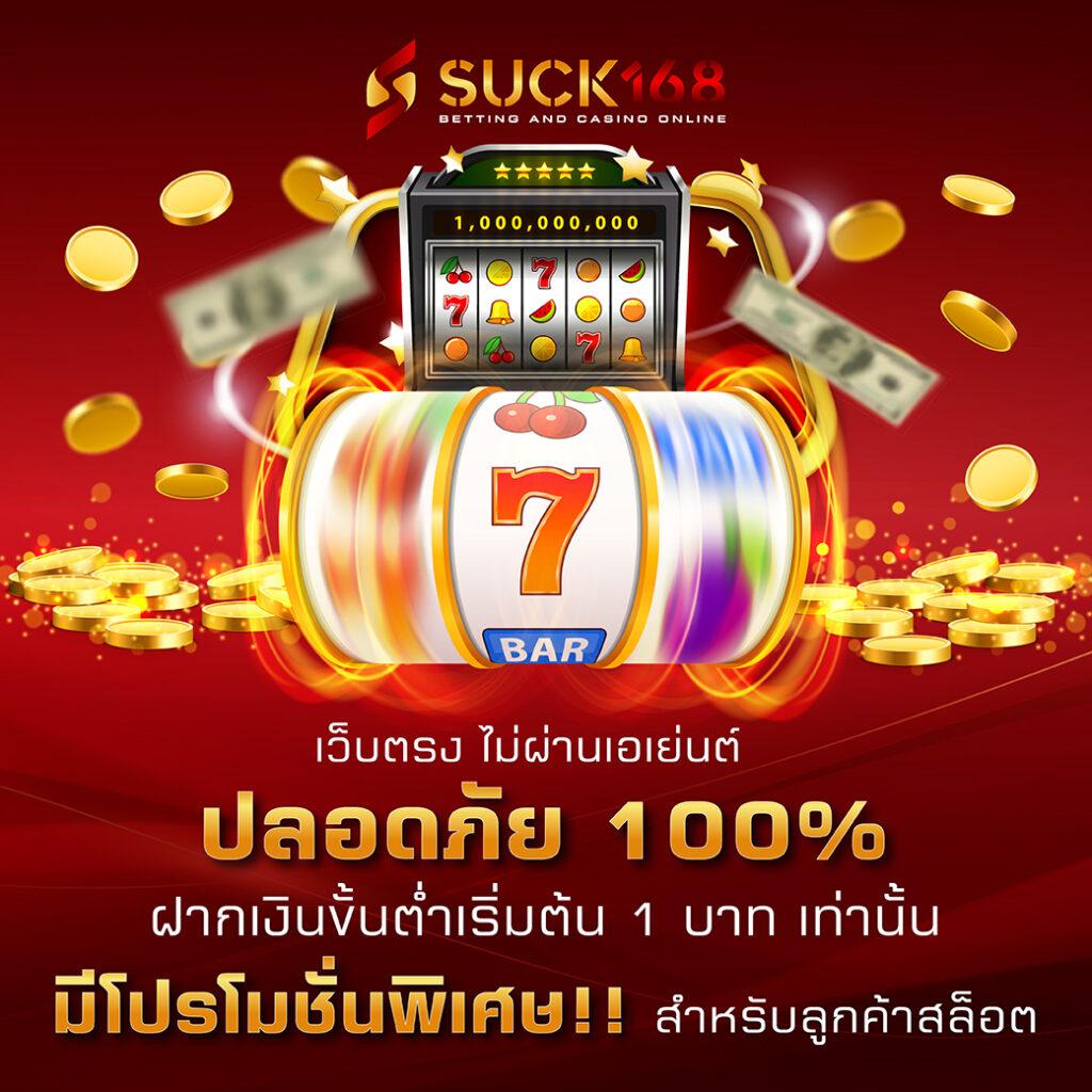 xwallet link ระบบฝากถอนทันใจ เล่นคาสิโนออนไลน์ครบวงจร