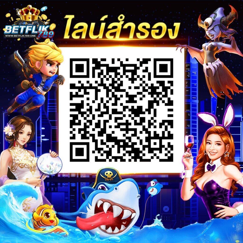 y9 สล็อต เว็บตรง รวมเกมใหม่ล่าสุด โบนัสแตกง่าย 2024