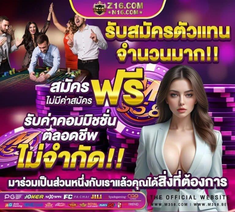 ysl 99 สล็อต เว็บตรง ระบบใหม่ โบนัสแตกง่ายที่สุดในไทย 2024