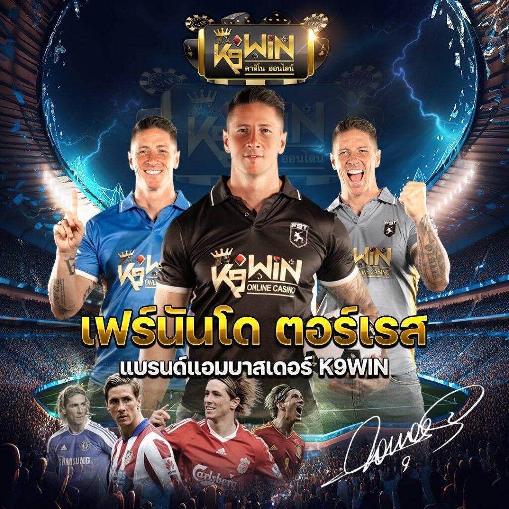 z16 ทางเข้าใหม่ล่าสุด บริการเกมคาสิโนครบวงจรออนไลน์2024