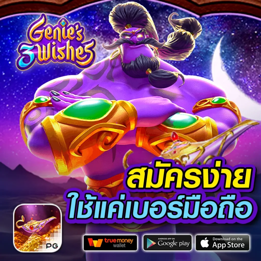 z ผลบอล บ้านผลบอล อัปเดตผลบอลสดใหม่ทุกคู่ในไทยครบถ้วน