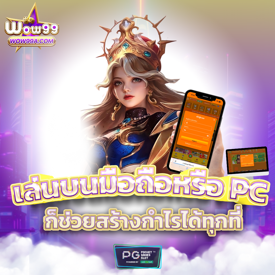 zata888 สล็อตรวมเกมใหม่ โบนัสแจกสูงสุด เข้าเล่นง่ายได้เงินจริง