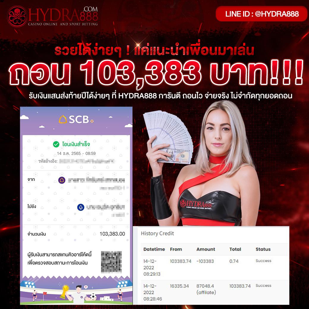 zeed168 wallet คาสิโนออนไลน์ ฝากถอนง่าย ระบบใหม่ทันสมัย